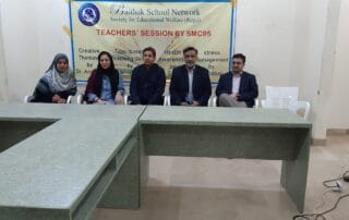 IMG-20200101-WA0065 (2)