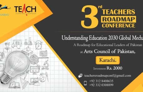 IMG-20200129-WA0007 (1)